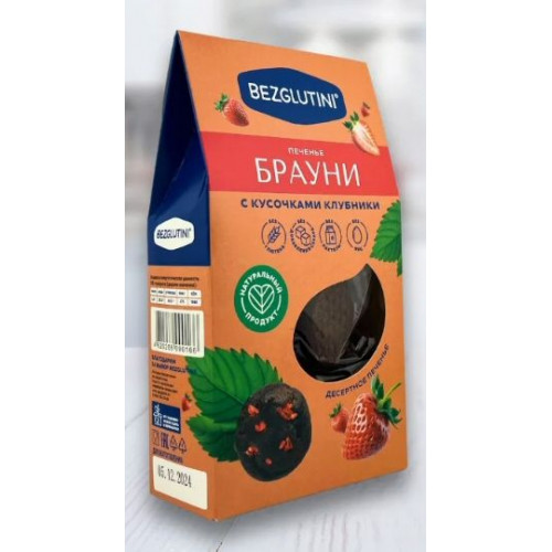 Печенье “Брауни” с клубникой Bezglutini 96 г | Bezglutini Печенье “Брауни” с клубникой Bezglutini 96 г | Bezglutini