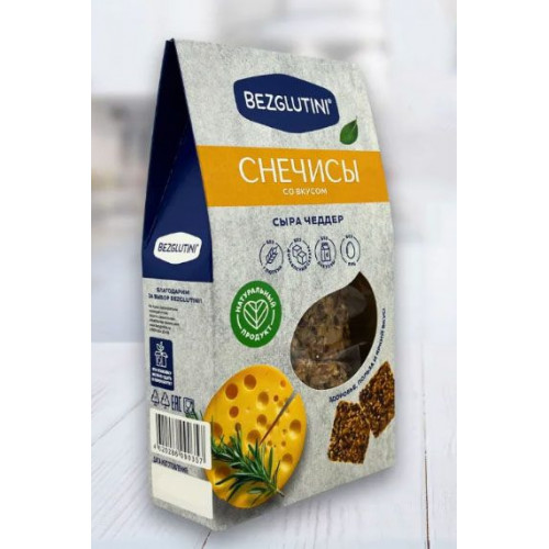 Хлебцы “Снечисы” сыр чеддер Bezglutini 70 г | Bezglutini