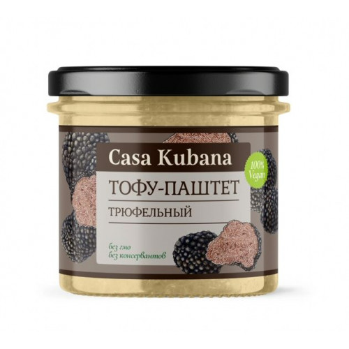 Тофу-паштет “Трюфельный” 90 г | Casa Kubana