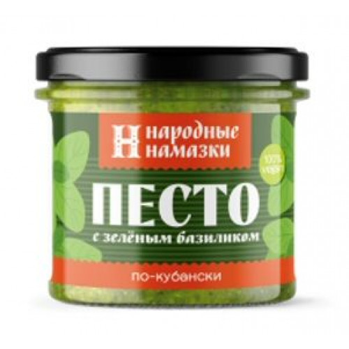Паста народная намазка “Песто с зеленым базиликом по-кубански” 90 г | Casa Kubana