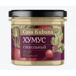 Хумус "Свекольный" стекло 90г