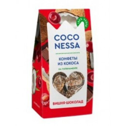 Конфеты кокосовые "Вишня-шоколад" Coconessa 90г Конфеты кокосовые "Вишня-шоколад" Coconessa 90г