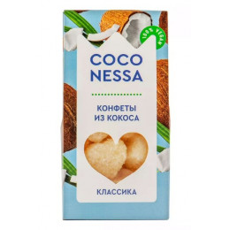 Конфеты кокосовые "Классика" Coconessa 90г Конфеты кокосовые "Классика" Coconessa 90г