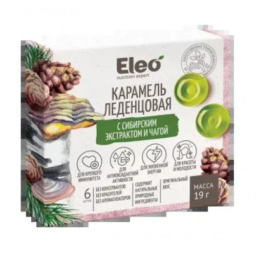 Леденцы карамель с сибирским экстрактом и чагой (блистер) 19 г | Eleo Леденцы карамель с сибирским экстрактом и чагой (блистер) 19 г | Eleo