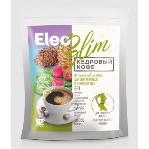 Напиток кедровый Кофе “Slim” снижение веса 130 г | Eleo Напиток кедровый Кофе “Slim” снижение веса 130 г | Eleo