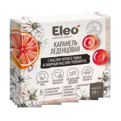 Леденцы карамель с маслом черного тмина и маслом грейпфрута 19 г | Eleo