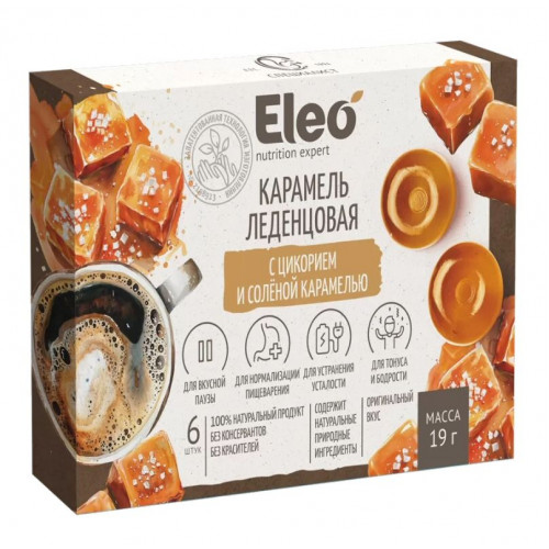 Леденцы карамель с цикорием и солёной карамелью (блистер) 19 г | Eleo Леденцы карамель с цикорием и солёной карамелью (блистер) 19 г | Eleo