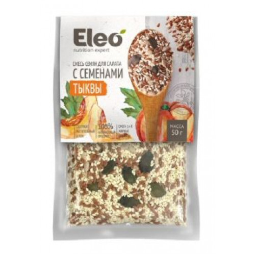 Смесь семян для салата с семенем тыквы 50 г | Eleo