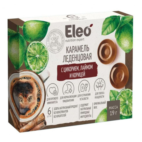 Леденцы карамель с цикорием, лаймом и корицей (блистер) 19 г | Eleo Леденцы карамель с цикорием, лаймом и корицей (блистер) 19 г | Eleo