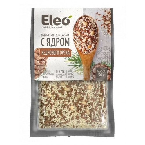 Смесь семян для салата с ядром кедрового ореха 50 г | Eleo