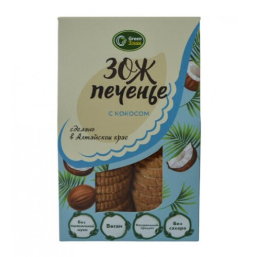 Печенье овсяное ЗОЖ с кокосом 150 г | Green Злак Печенье овсяное ЗОЖ с кокосом 150 г | Green Злак