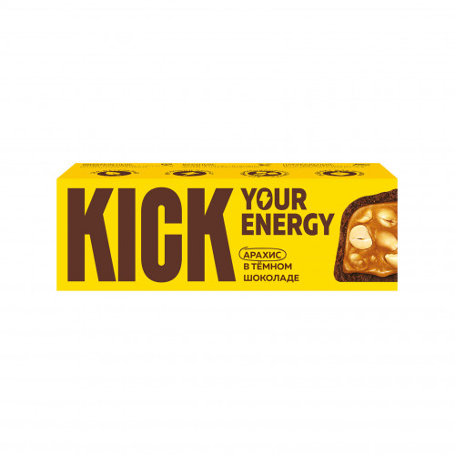 Батончик "KICK energy" арахисовый в темном шоколаде 45г Батончик "KICK energy" арахисовый в темном шоколаде 45г