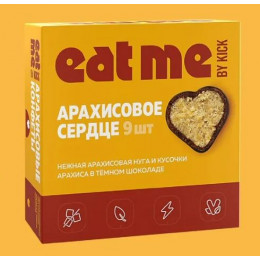 Конфеты шоколадные "Eat me" Арахисовое сердце Eat me 90г Конфеты шоколадные "Eat me" Арахисовое сердце Eat me 90г