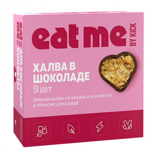 Конфеты шоколадные “Eat me” Халва в темном шоколаде Eat me 90 г | Kick Конфеты шоколадные “Eat me” Халва в темном шоколаде Eat me 90 г | Kick