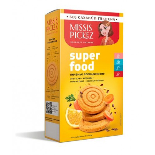 Печенье Superfood апельсин и морковь Missis Pickez 100 г | Missis Pickez