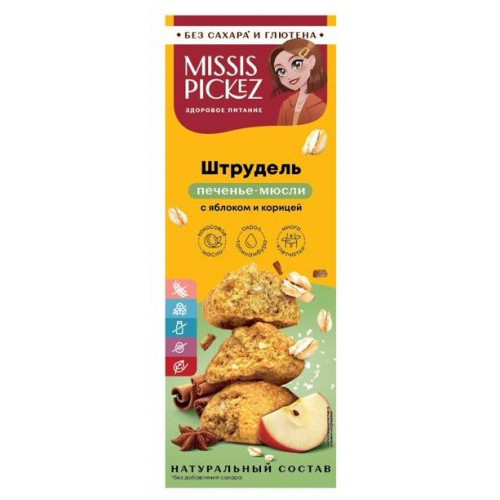 Печенье Мюсли Штрудель с яблоком и корицей 100 г | Missis Pickez