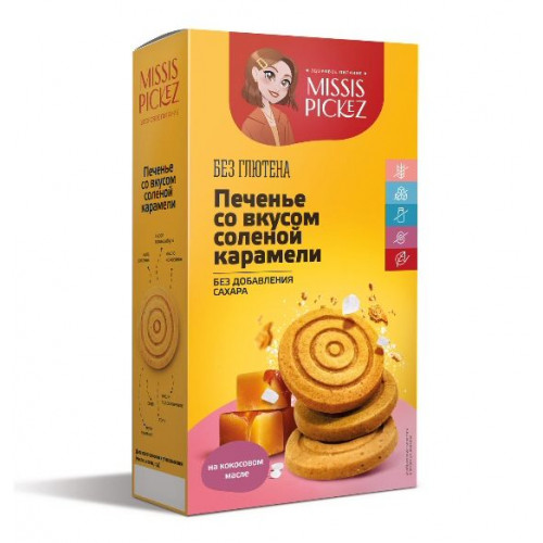 Печенье песочное Соленая карамель Missis Pickez 100 г | Missis Pickez Печенье песочное Соленая карамель Missis Pickez 100 г | Missis Pickez