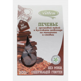 Печенье рисовое с гречневой мукой и шоколадом Vitlen 200г