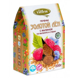 Печенье льняное с малиной на мальтите и стевии "Золотой Лён" 200г