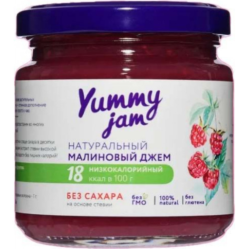 Джем Малиновый, низкокалорийный Yummy 200г