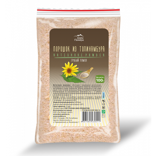 Порошок из топинамбура с клетчаткой (грубый помол), плотный зип-пакет 100г. | Дары Памира Порошок из топинамбура с клетчаткой (грубый помол), плотный зип-пакет 100г. | Дары Памира
