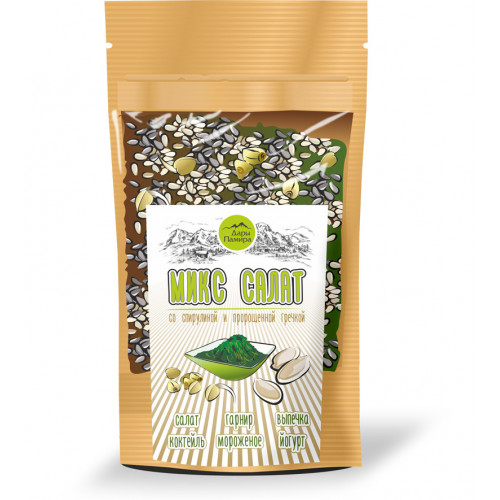 «BUCKWHEAT SALAD MIX» со спирулиной - микс для салатов, выпечки, йогуртов, 100 г. | Дары Памира «BUCKWHEAT SALAD MIX» со спирулиной - микс для салатов, выпечки, йогуртов, 100 г. | Дары Памира