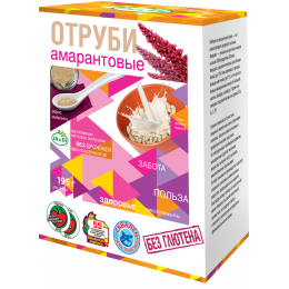 Отруби амарантовые 250г