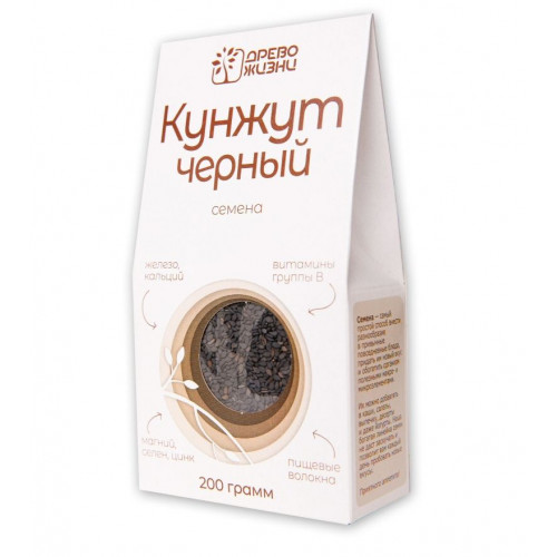 Кунжут черный семена 200 г | Древо Жизни Кунжут черный семена 200 г | Древо Жизни