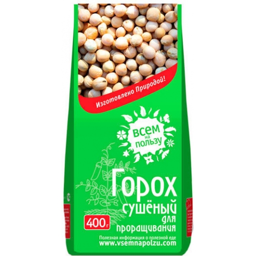 Горох для проращивания "Всем на Пользу" (Воронежская область) 400 г Горох для проращивания "Всем на Пользу" (Воронежская область) 400 г