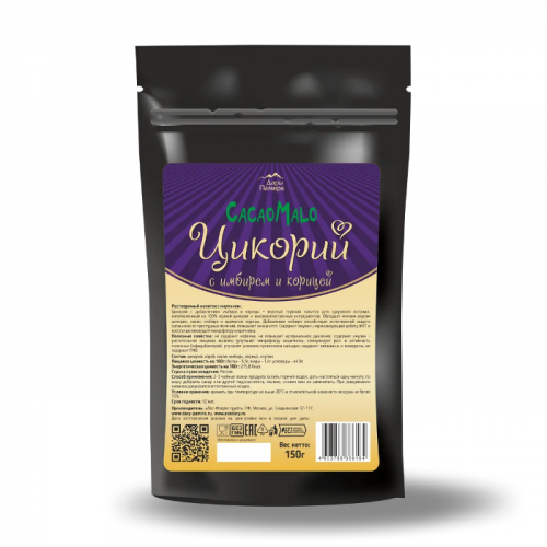Растворимый порошок из корней цикория "Имбирь и Корица" CacaoMalo 150 г (Россия)