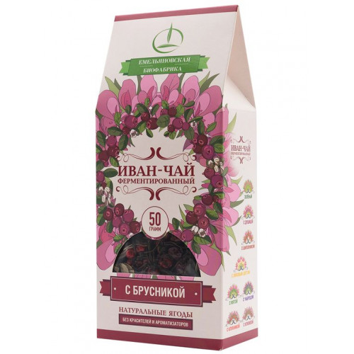 Иван-чай с брусникой ферментированный, пачка 50г