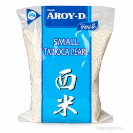 Тапиока в мелких шариках AROY-D (Small Tapioca Pearl), 454г