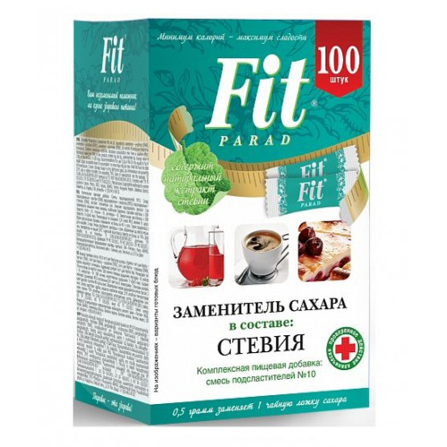 ФитПарад № 10 - 100г эритрит, сукралоза, стевиозид 100шт САШЕ ФитПарад № 10 - 100г эритрит, сукралоза, стевиозид 100шт САШЕ