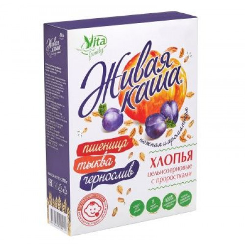 Каша пшеничная "Vita" ц/з пшеница тыква, чернослив 210г