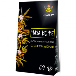 Чайный напиток "Чага-Кофе" с Саган Дайля, Иван Да, 69 г Чайный напиток "Чага-Кофе" с Саган Дайля, Иван Да, 69 г