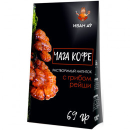 Чайный напиток "Чага-Кофе" с грибом Рейши, Иван Да, 69 г Чайный напиток "Чага-Кофе" с грибом Рейши, Иван Да, 69 г