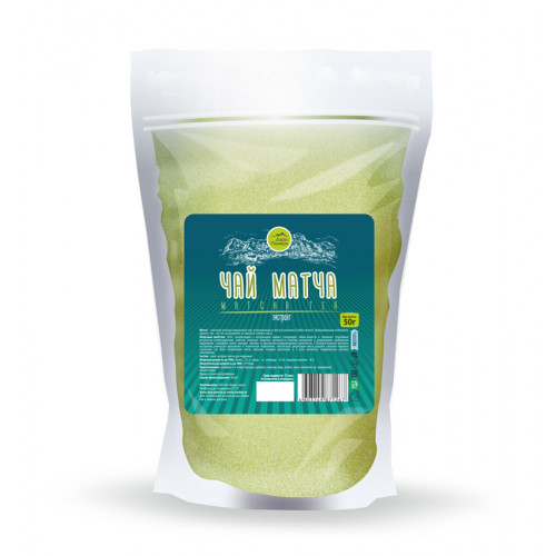 Матча зеленая BIO, порошок, 50г. | 