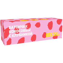 Батончик кокосовый с клубникой KICK 45 г