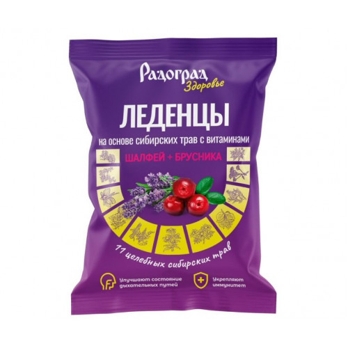БАД Леденцы Травяные Шалфей и брусника флоу-пак 48 г | Кедрини БАД Леденцы Травяные Шалфей и брусника флоу-пак 48 г | Кедрини