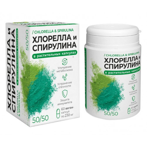Растительные капсулы "Спирулина и Хлорелла" 60капс*0,36г