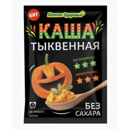 Каша овсяная тыквенная 30г Каша овсяная тыквенная 30г