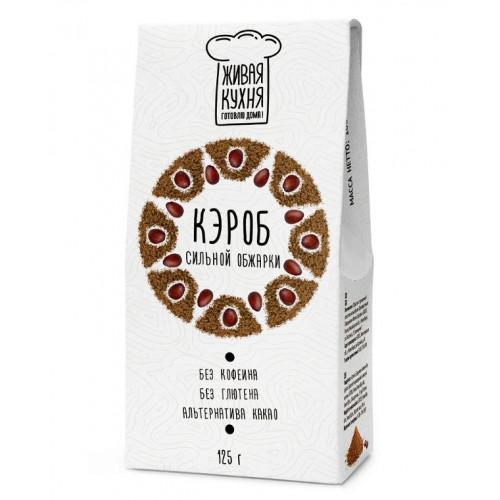 Кэроб молотый, сильной обжарки “Живая кухня” 125 г | Компас Здоровья