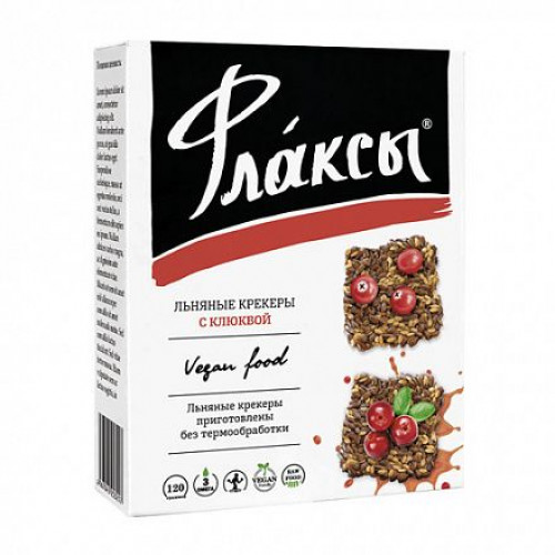 Флаксы с клюквой 120г