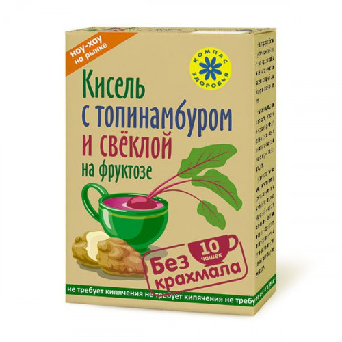 Кисель овсяно-льняной "С Топинамбуром и свёклой" с фруктозой 150г Кисель овсяно-льняной "С Топинамбуром и свёклой" с фруктозой 150г