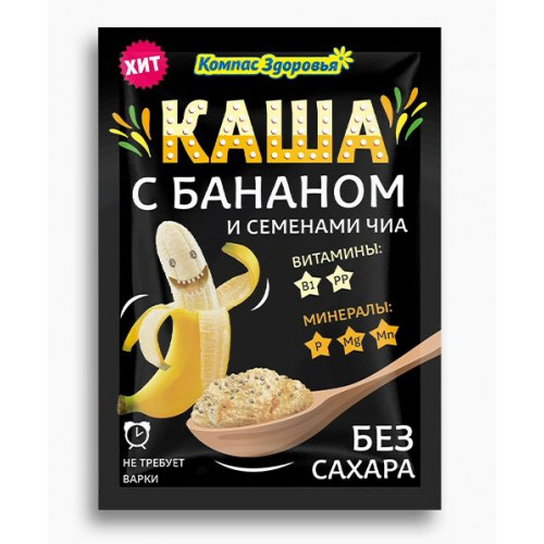 Каша овсяная банан и чиа порционная 30 г | Компас Здоровья