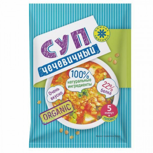 Суп-пюре “Чечевичный” 10 стиков*30 г | Компас Здоровья