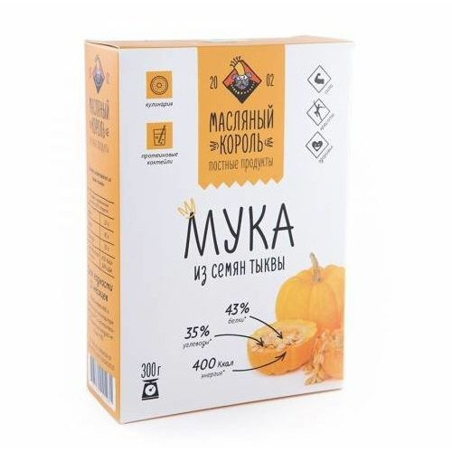 Мука тыквенная 300г Мука тыквенная 300г
