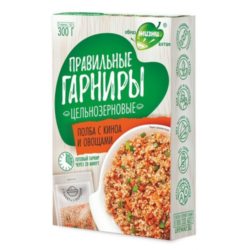 Полба с киноа и овощами Образ жизни, 300 г Полба с киноа и овощами Образ жизни, 300 г