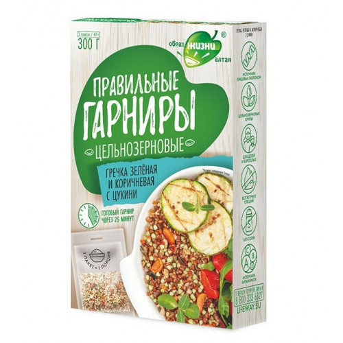 Гречка зеленая и коричневая с цукини Образ жизни, 300 г Гречка зеленая и коричневая с цукини Образ жизни, 300 г