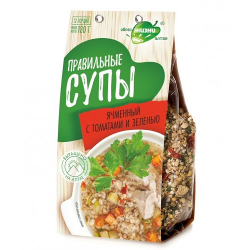 Суп ячменный с томатами и зеленью 180г